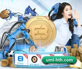 正式成立